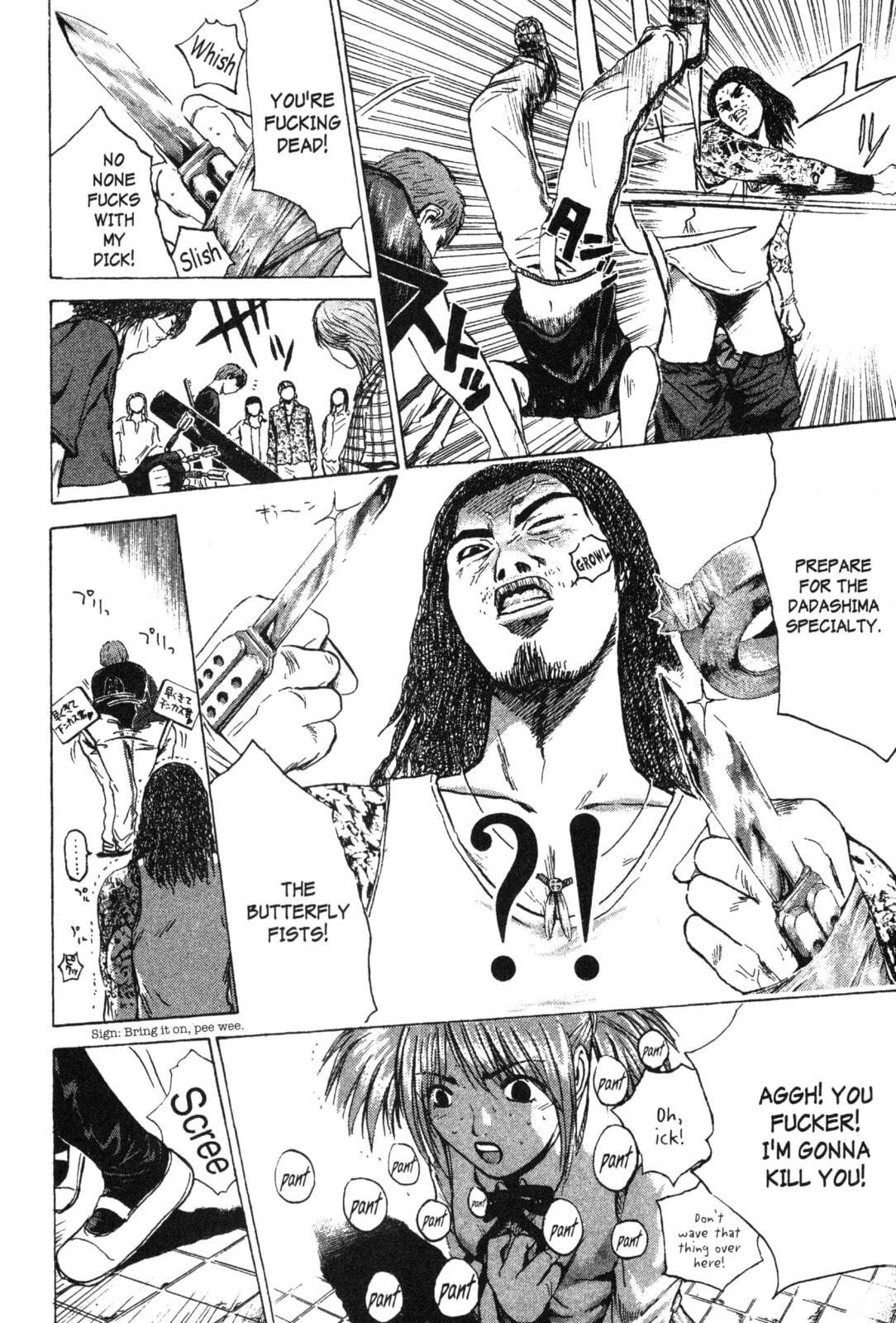 GTO: Great Teacher Onizuka Chapter 172 page 16 - 