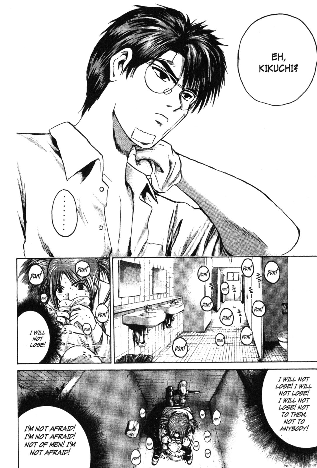GTO: Great Teacher Onizuka Chapter 172 page 18 - 
