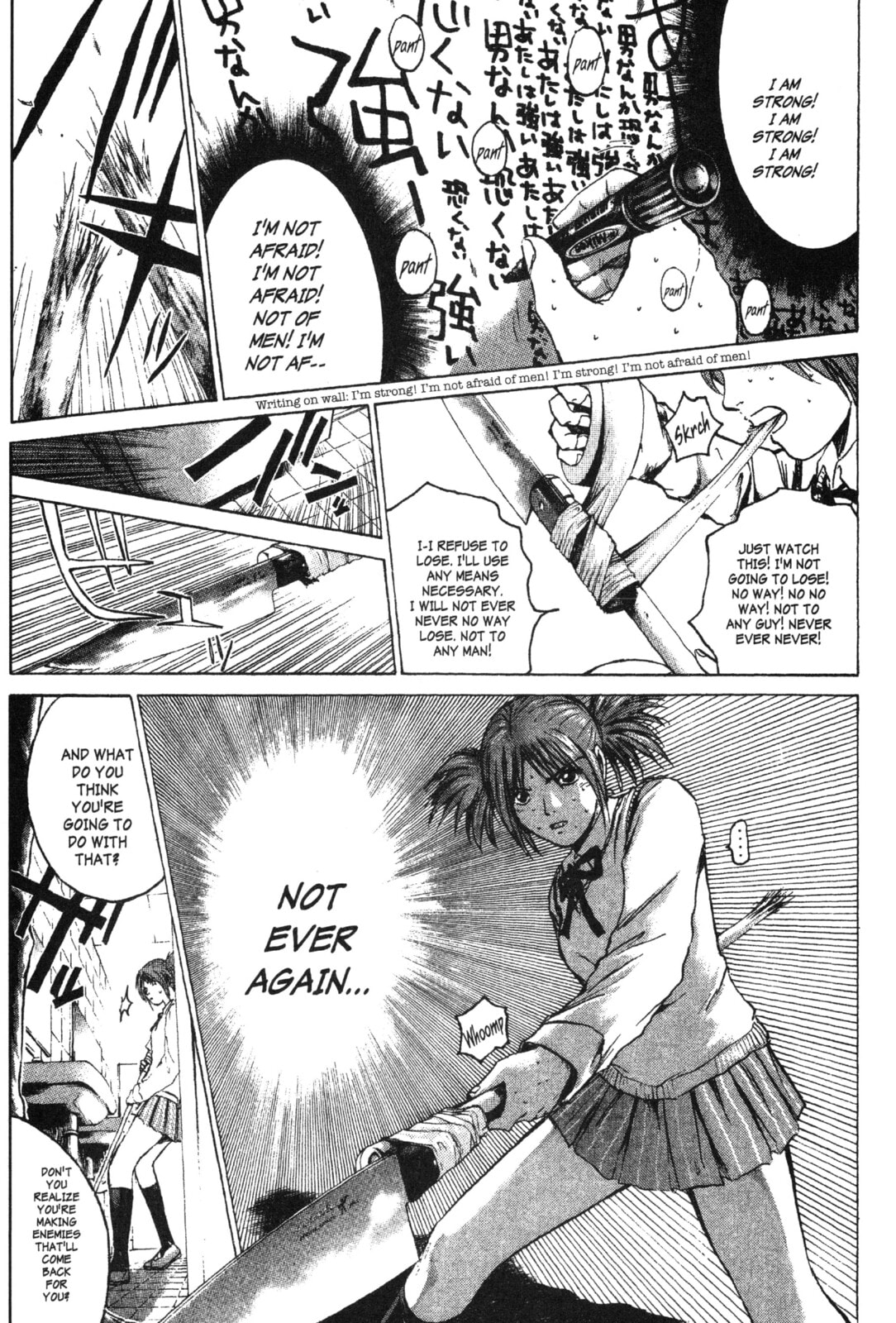 GTO: Great Teacher Onizuka Chapter 172 page 19 - 
