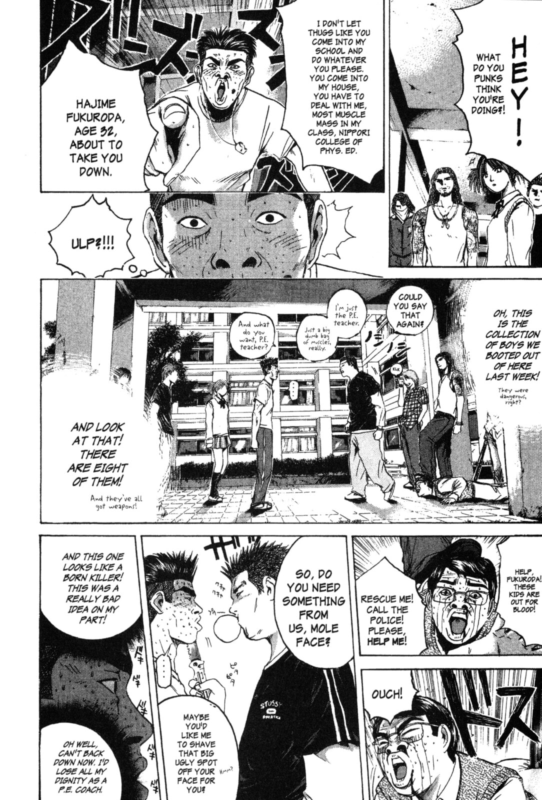 GTO: Great Teacher Onizuka Chapter 172 page 3 - 
