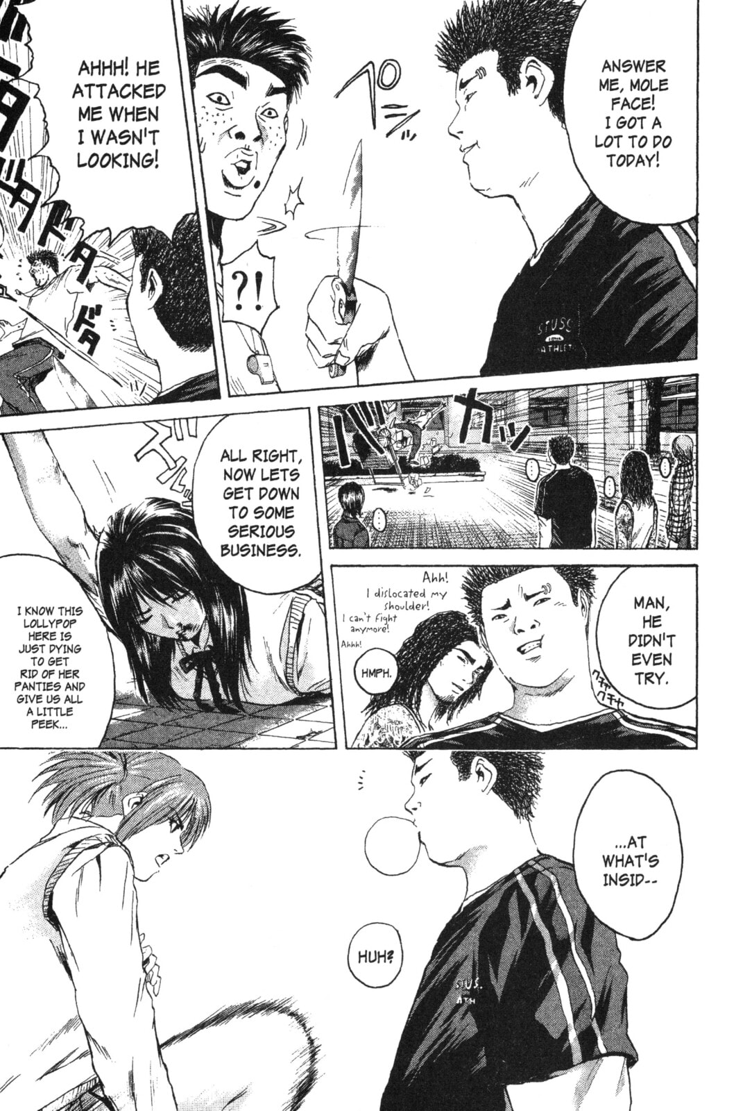 GTO: Great Teacher Onizuka Chapter 172 page 4 - 