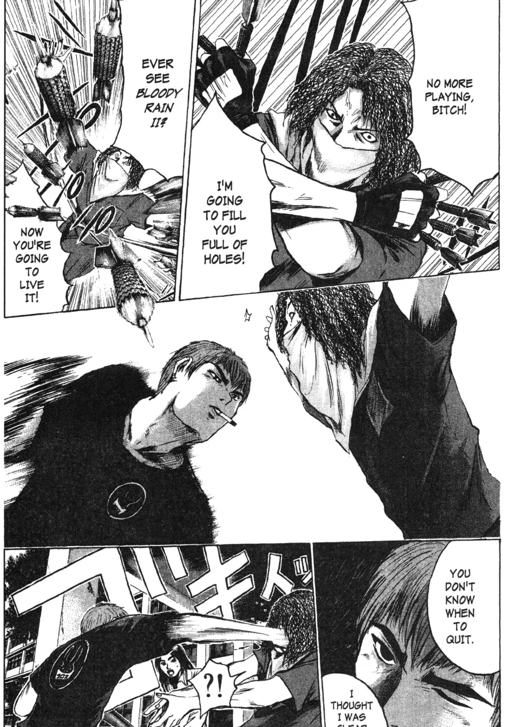 GTO: Great Teacher Onizuka Chapter 173 page 1 - 