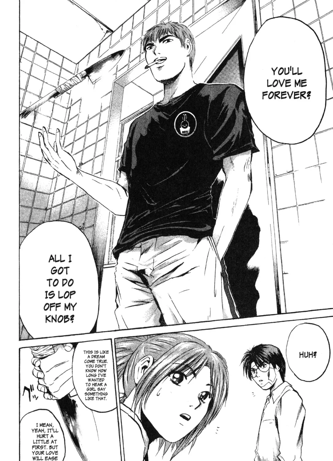 GTO: Great Teacher Onizuka Chapter 173 page 33 - 
