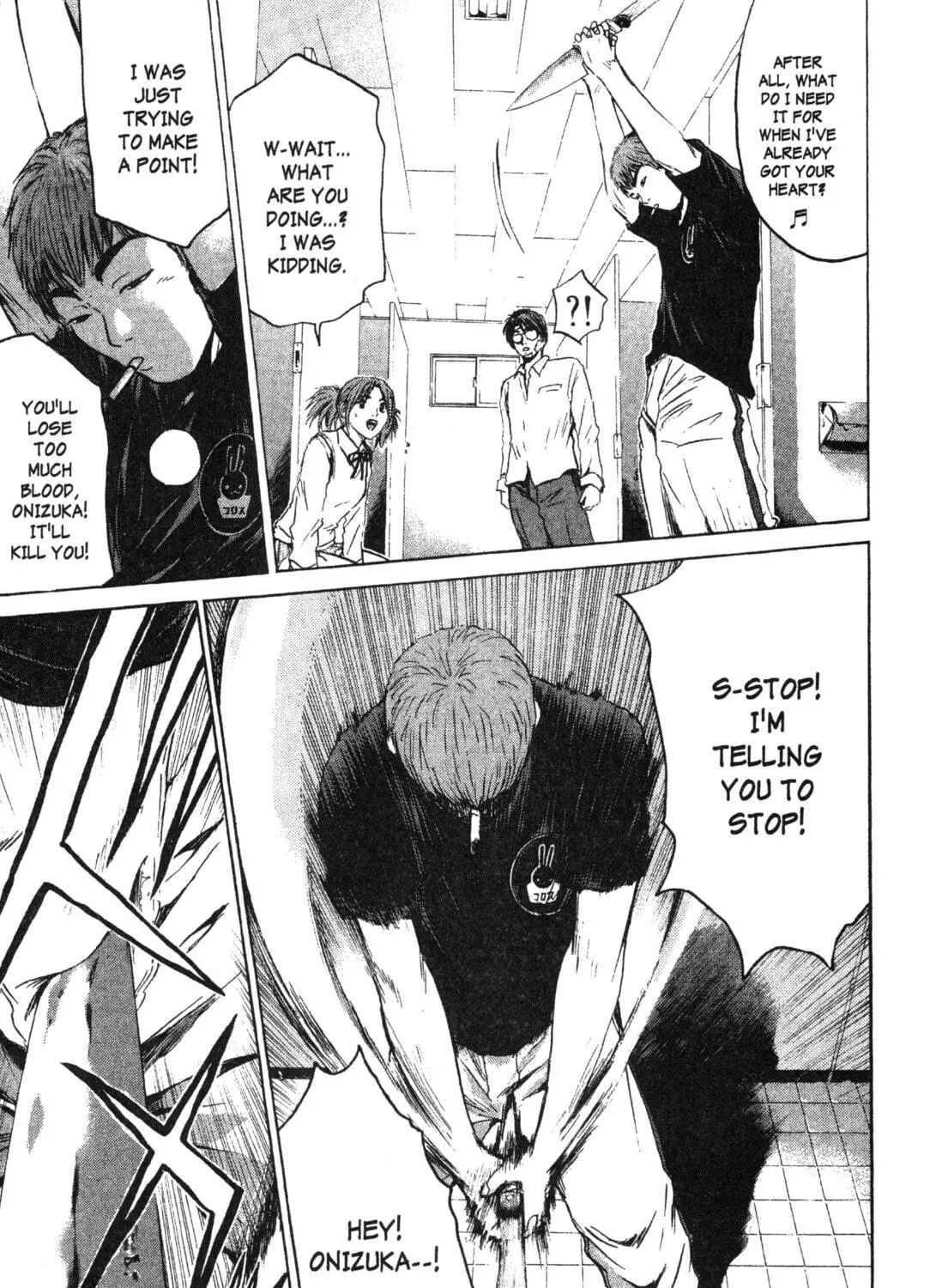 GTO: Great Teacher Onizuka Chapter 173 page 35 - 