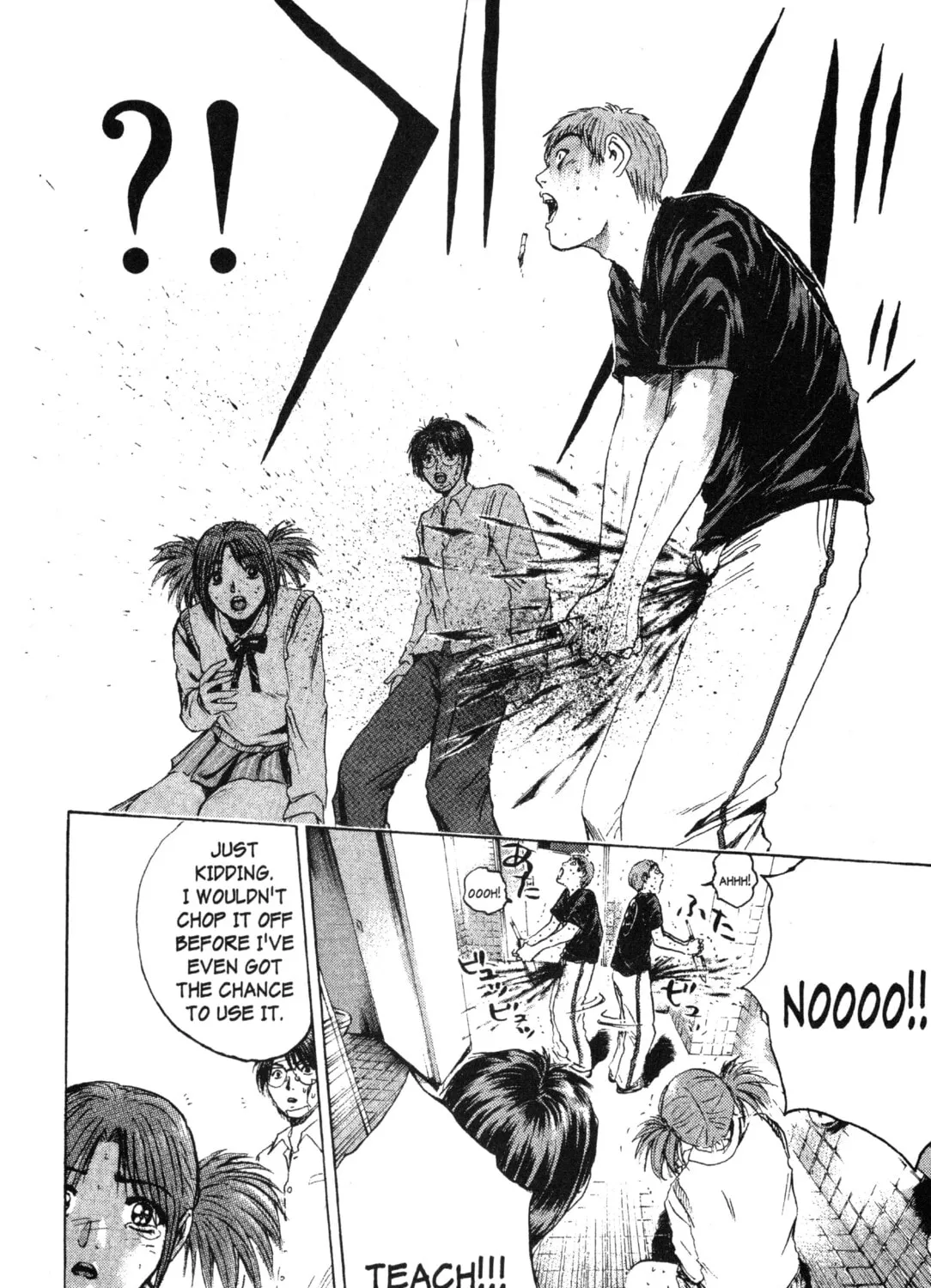 GTO: Great Teacher Onizuka Chapter 173 page 37 - 