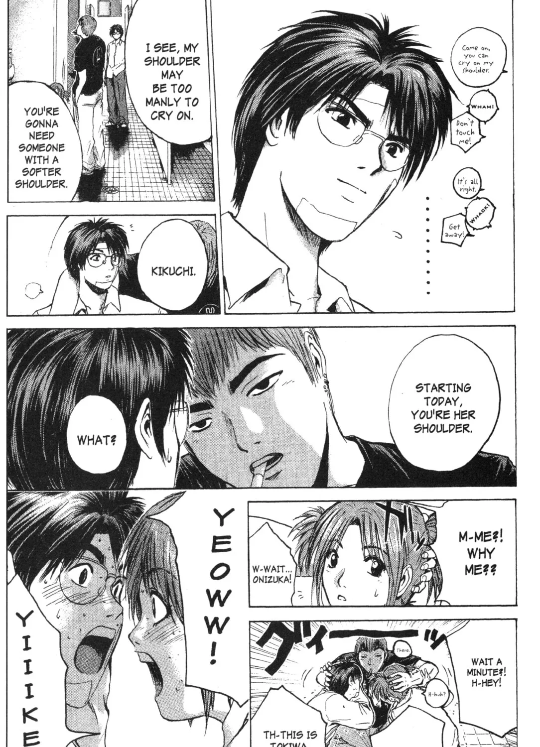 GTO: Great Teacher Onizuka Chapter 173 page 43 - 