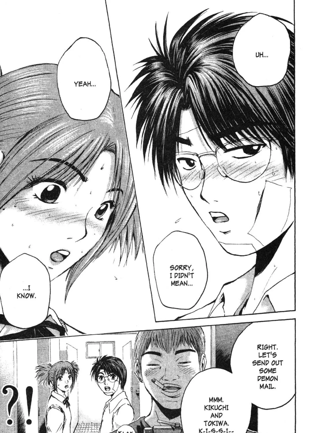 GTO: Great Teacher Onizuka Chapter 173 page 47 - 