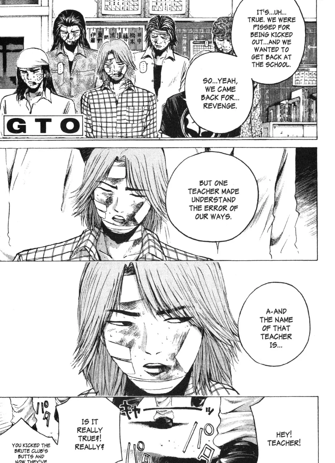 GTO: Great Teacher Onizuka Chapter 174 page 1 - 