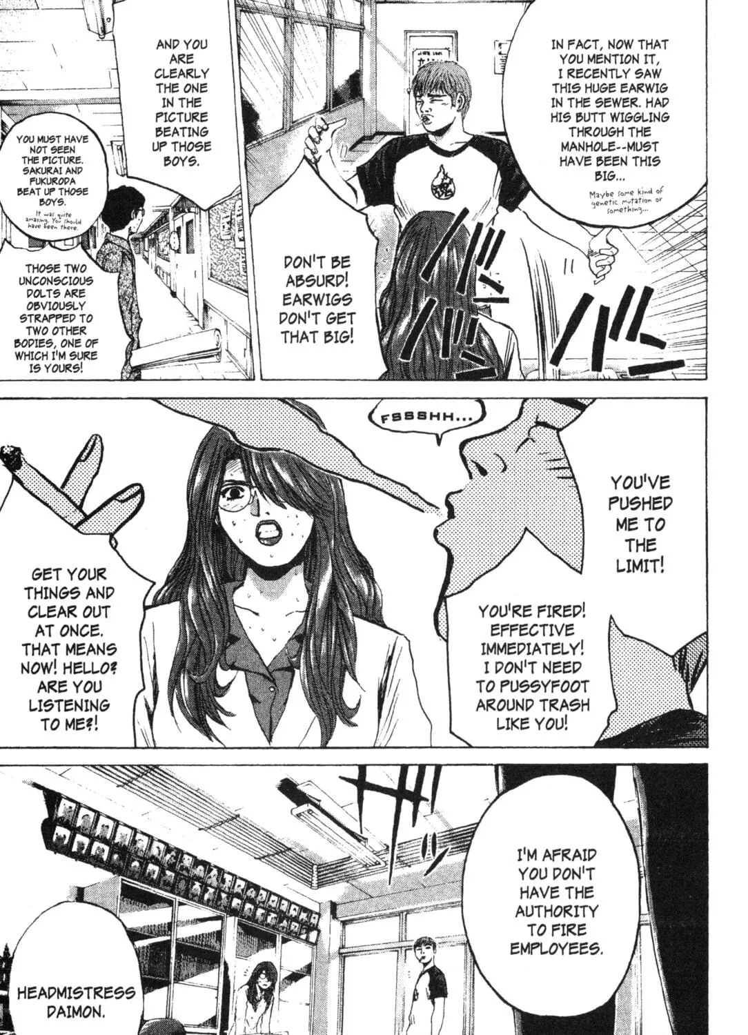 GTO: Great Teacher Onizuka Chapter 174 page 11 - 