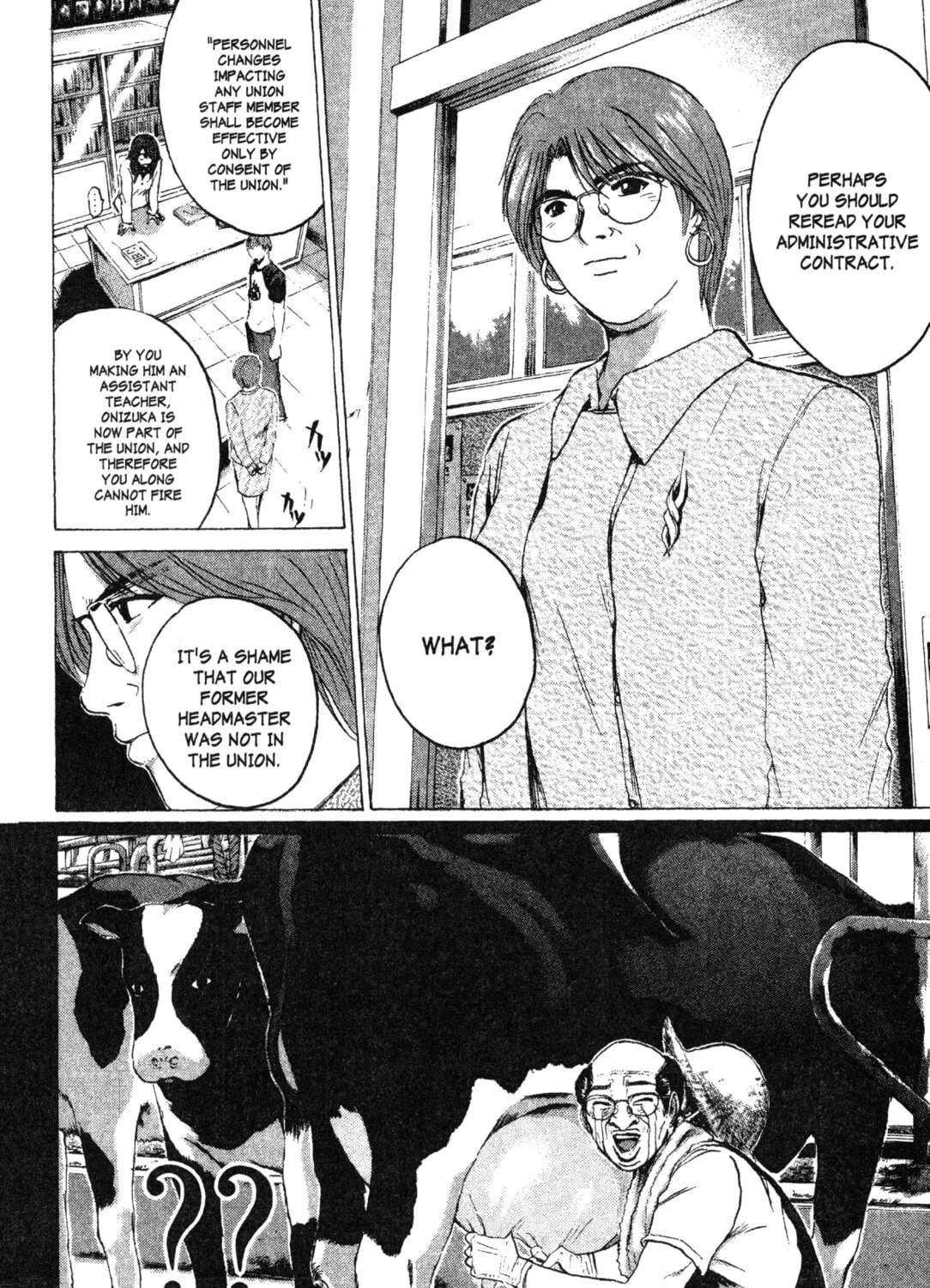 GTO: Great Teacher Onizuka Chapter 174 page 13 - 