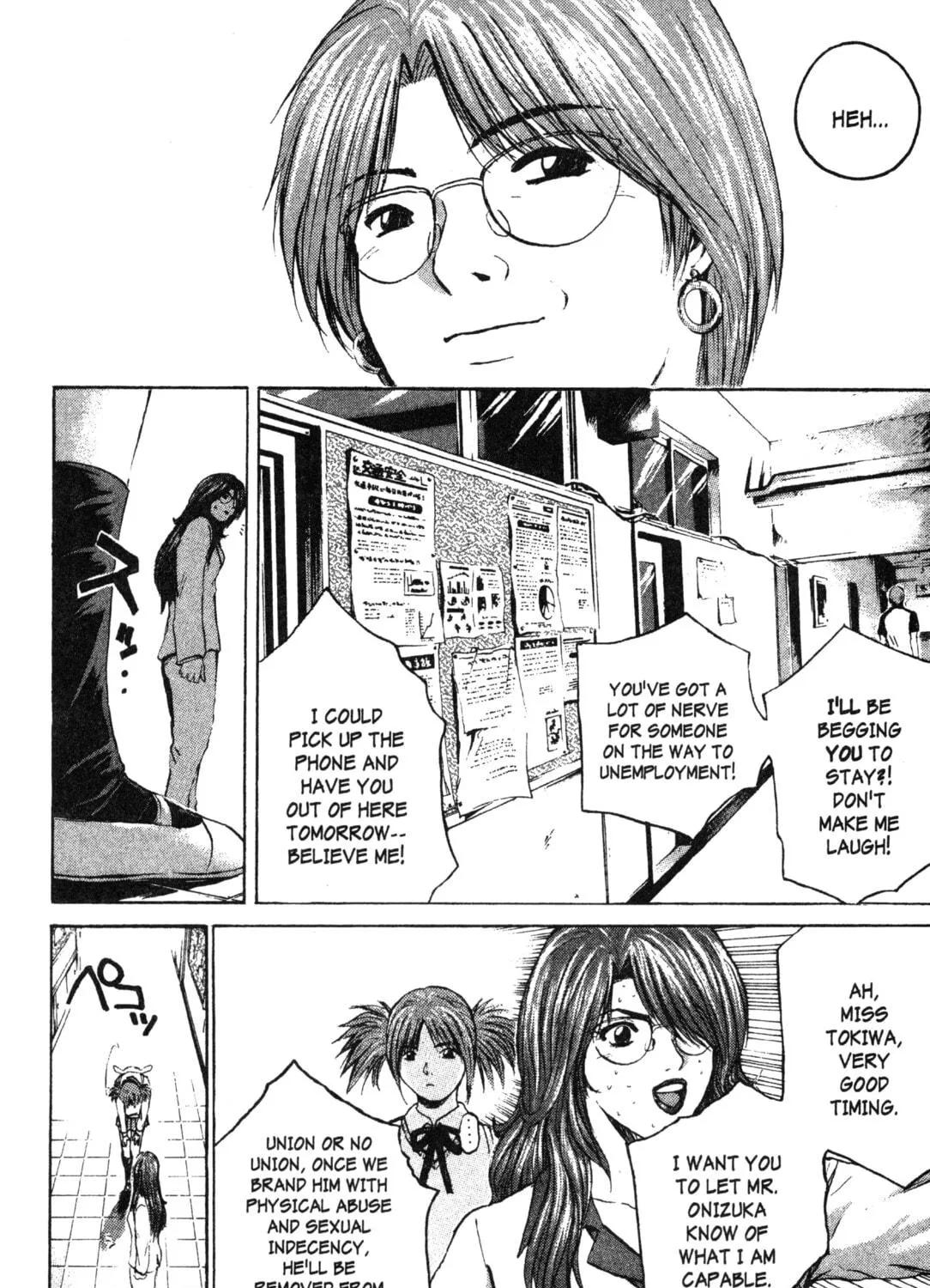 GTO: Great Teacher Onizuka Chapter 174 page 23 - 