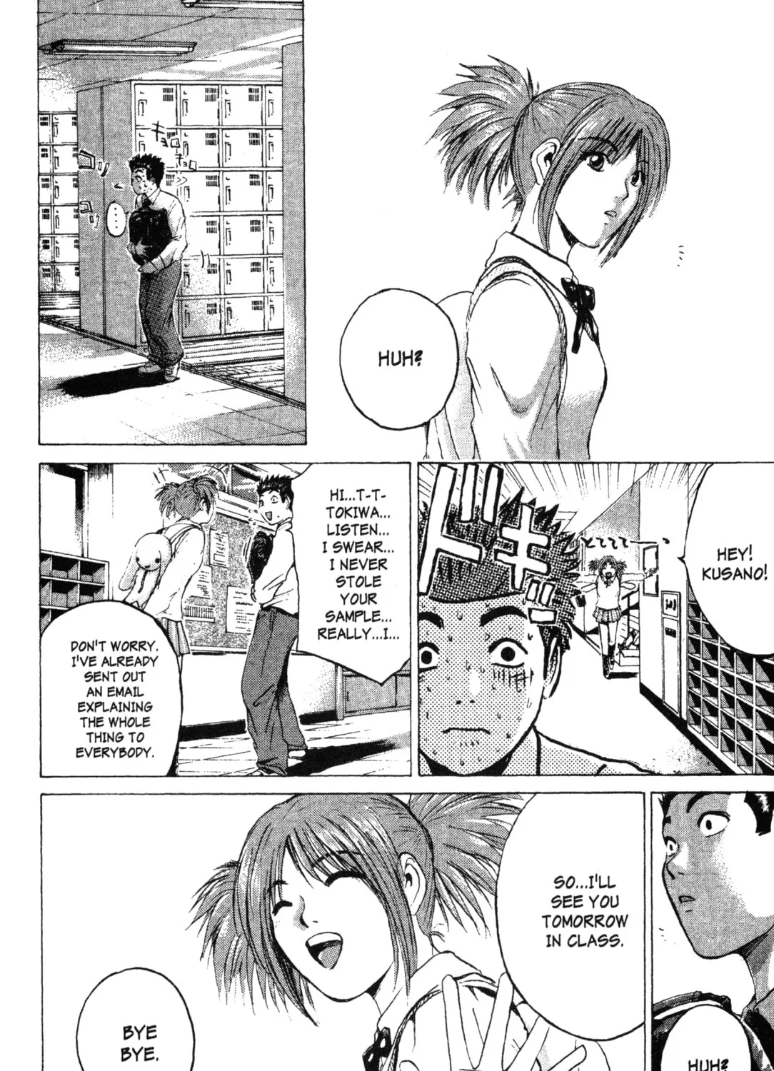 GTO: Great Teacher Onizuka Chapter 174 page 27 - 