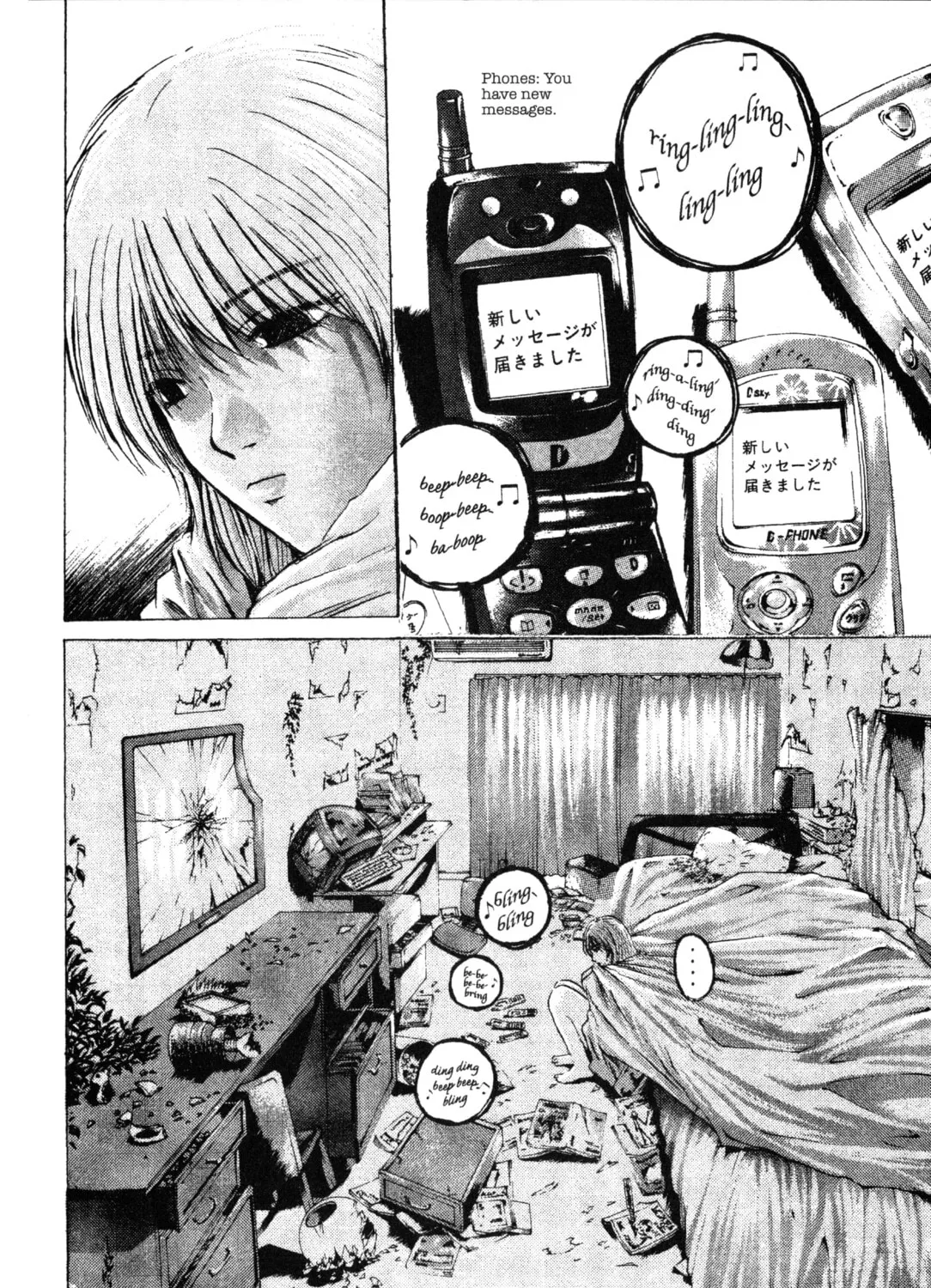 GTO: Great Teacher Onizuka Chapter 174 page 37 - 