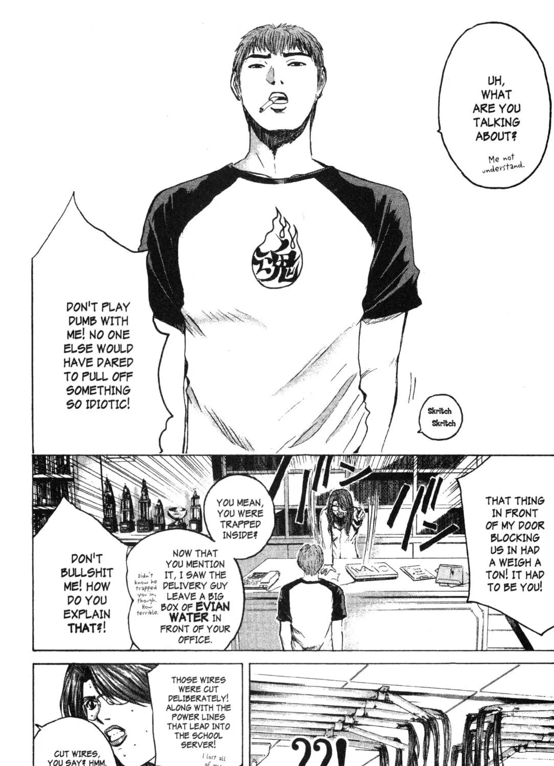 GTO: Great Teacher Onizuka Chapter 174 page 9 - 