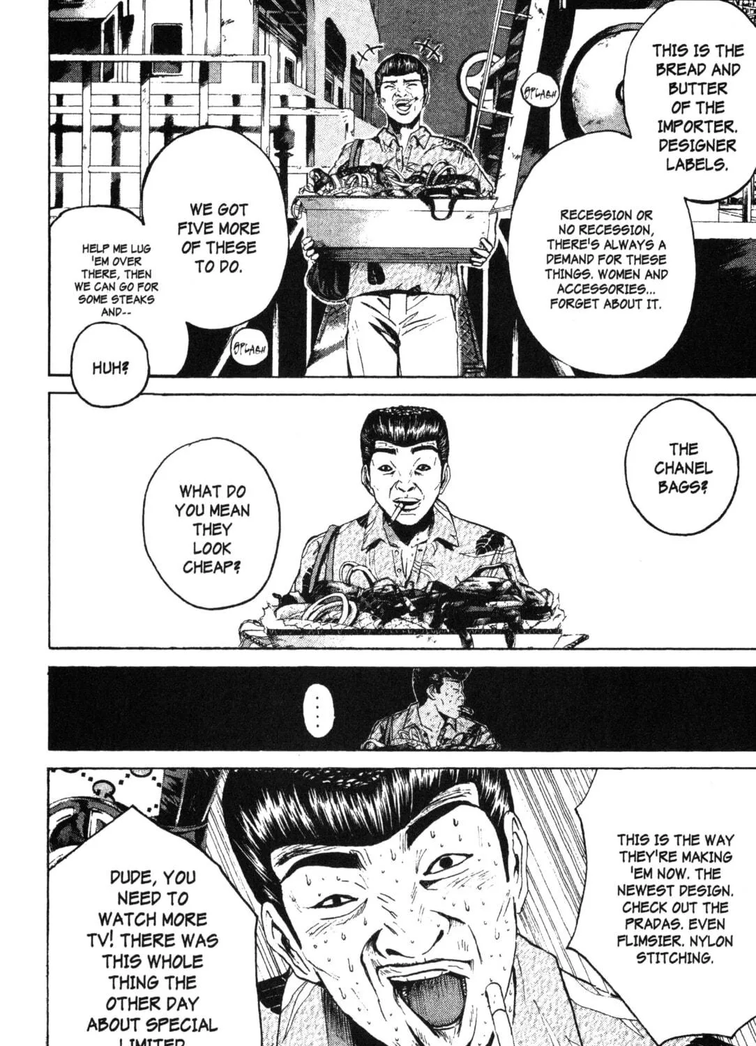 GTO: Great Teacher Onizuka Chapter 175 page 11 - 