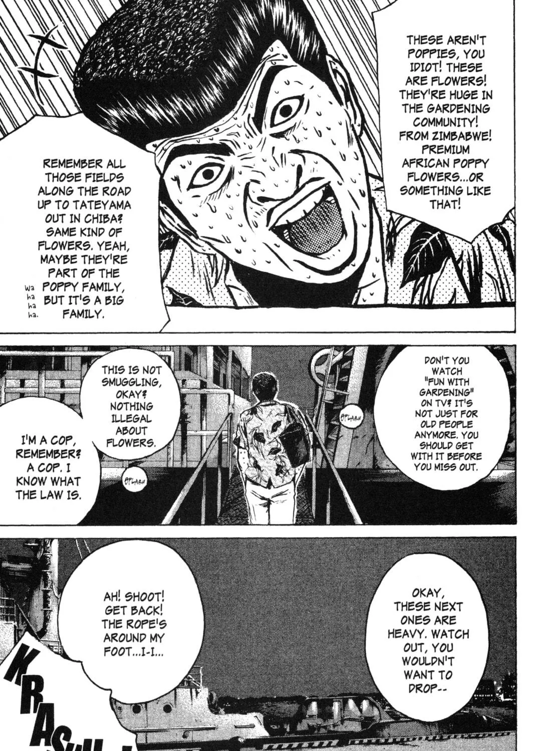 GTO: Great Teacher Onizuka Chapter 175 page 17 - 