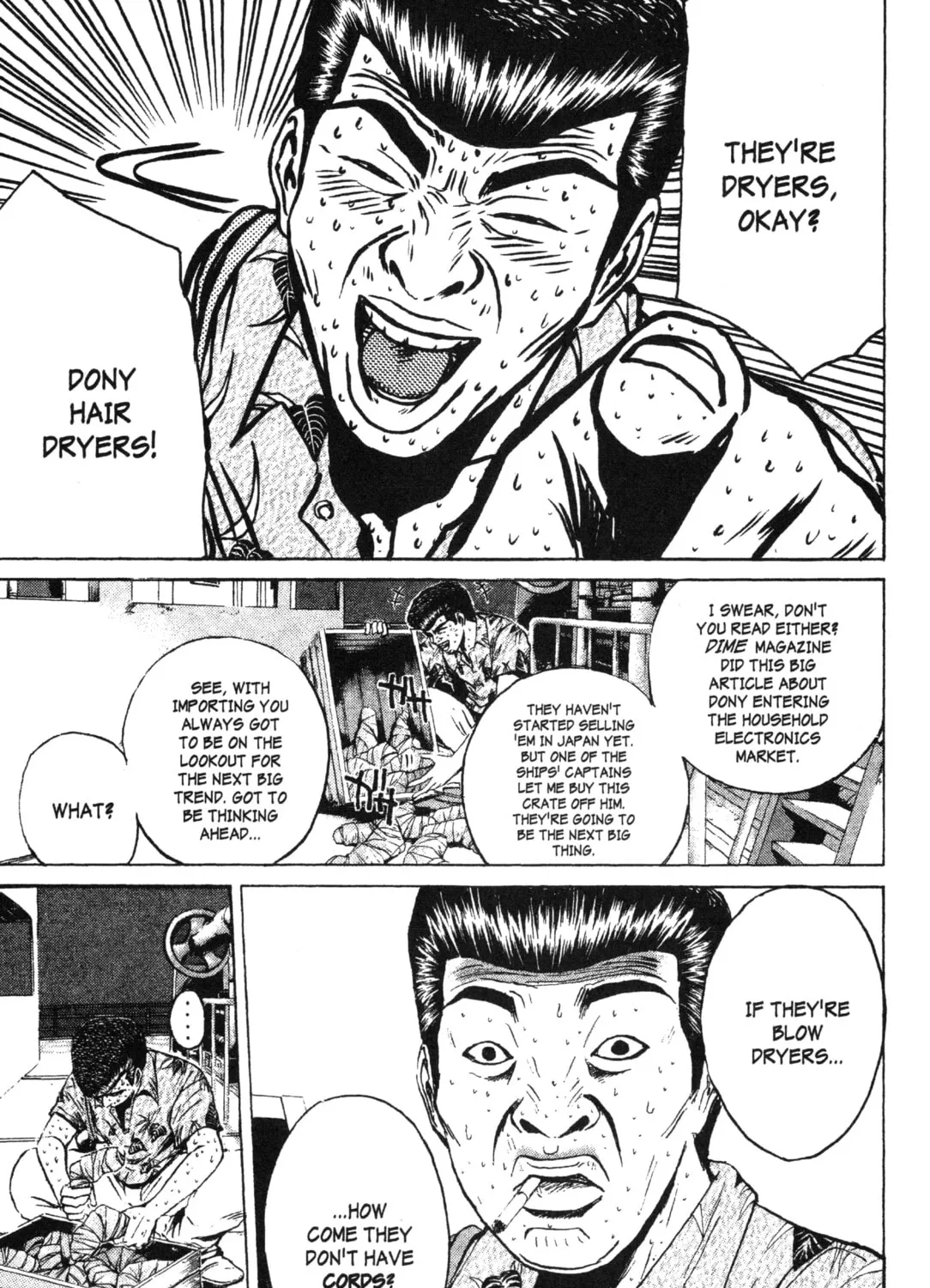 GTO: Great Teacher Onizuka Chapter 175 page 21 - 