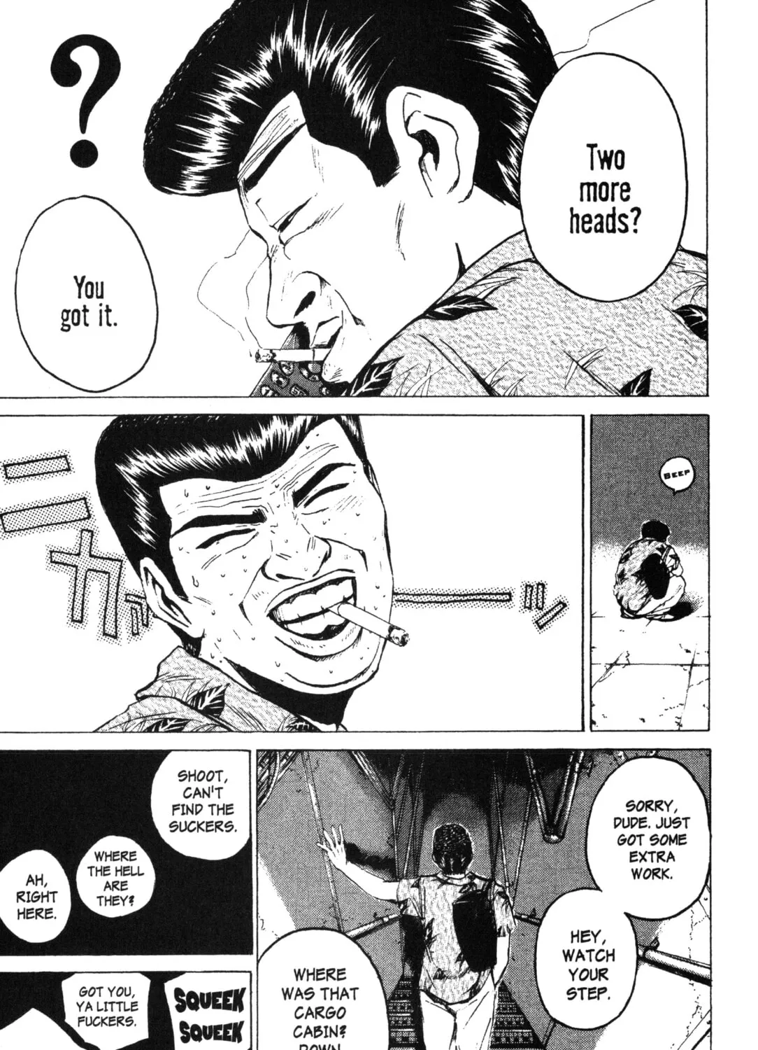 GTO: Great Teacher Onizuka Chapter 175 page 25 - 