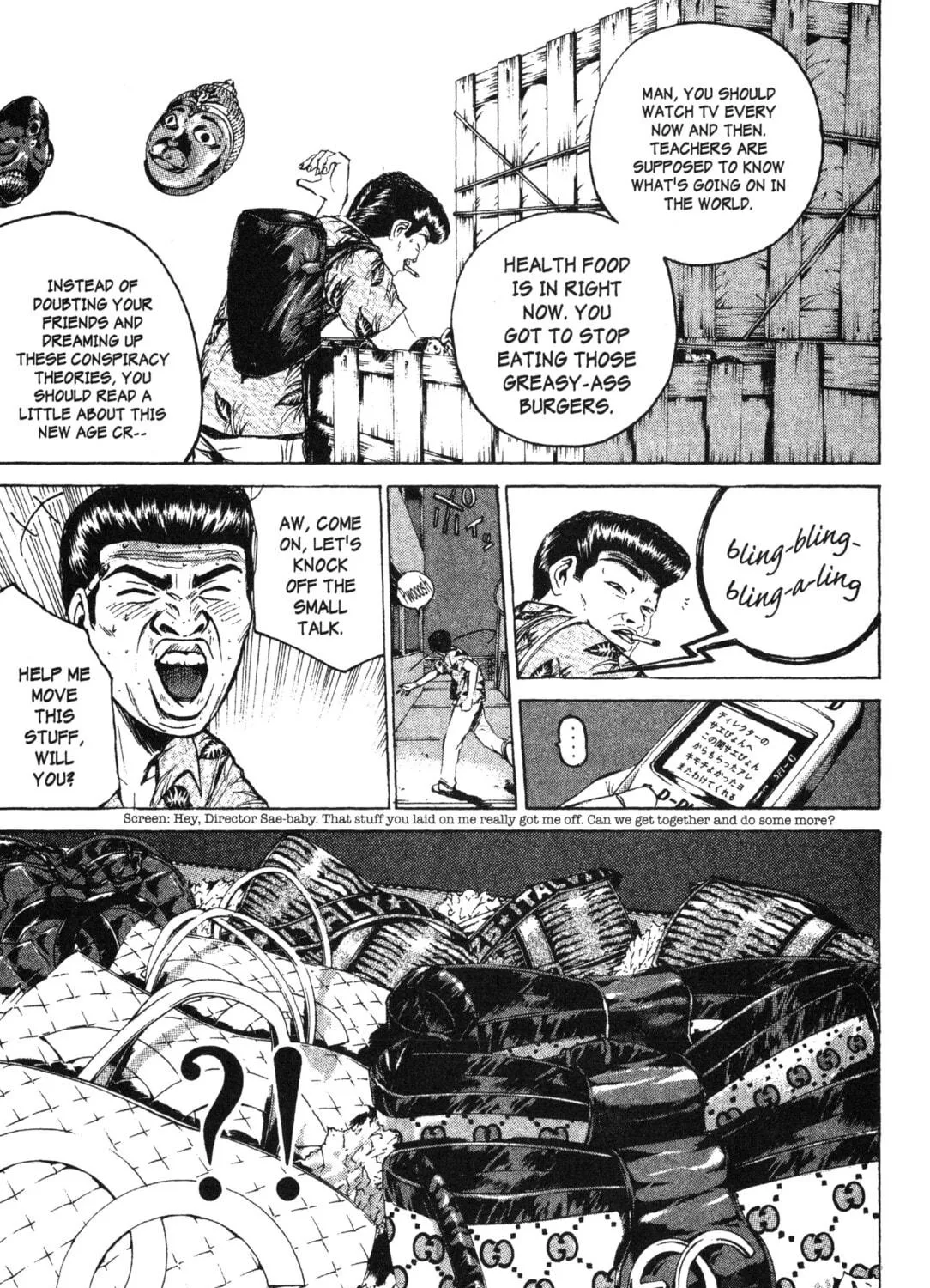 GTO: Great Teacher Onizuka Chapter 175 page 9 - 