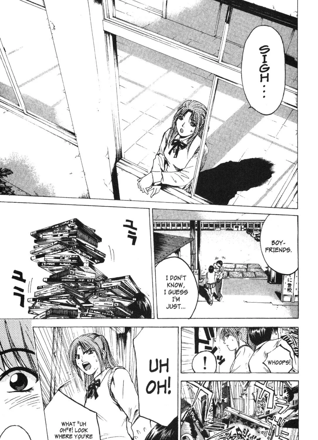 GTO: Great Teacher Onizuka Chapter 176 page 11 - 