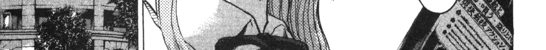GTO: Great Teacher Onizuka Chapter 176 page 16 - 