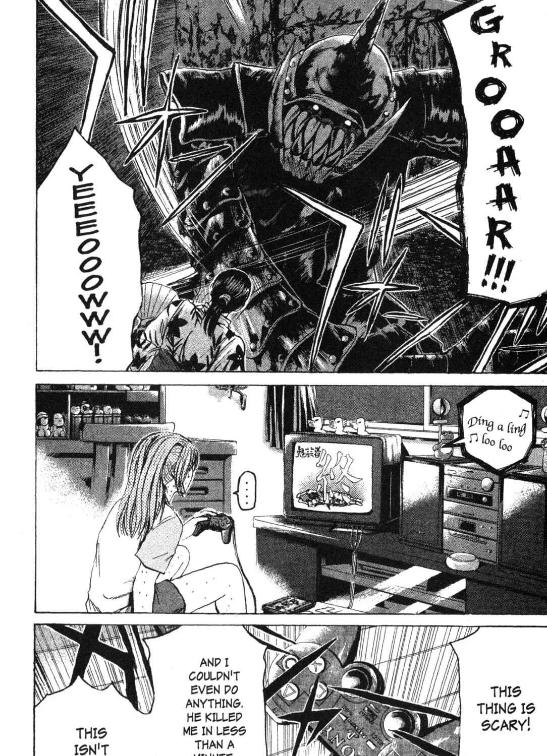 GTO: Great Teacher Onizuka Chapter 176 page 17 - 