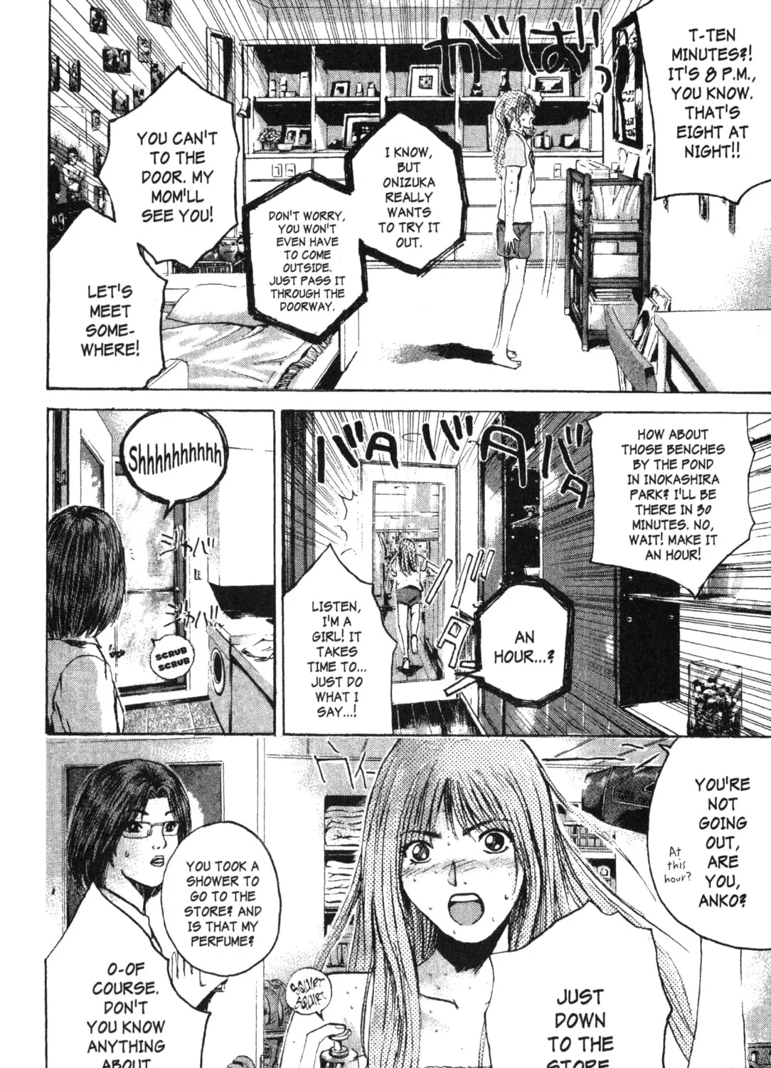 GTO: Great Teacher Onizuka Chapter 176 page 25 - 
