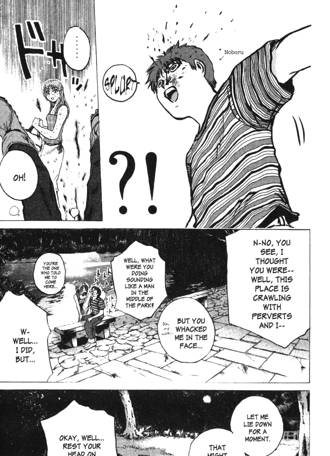 GTO: Great Teacher Onizuka Chapter 177 page 13 - 