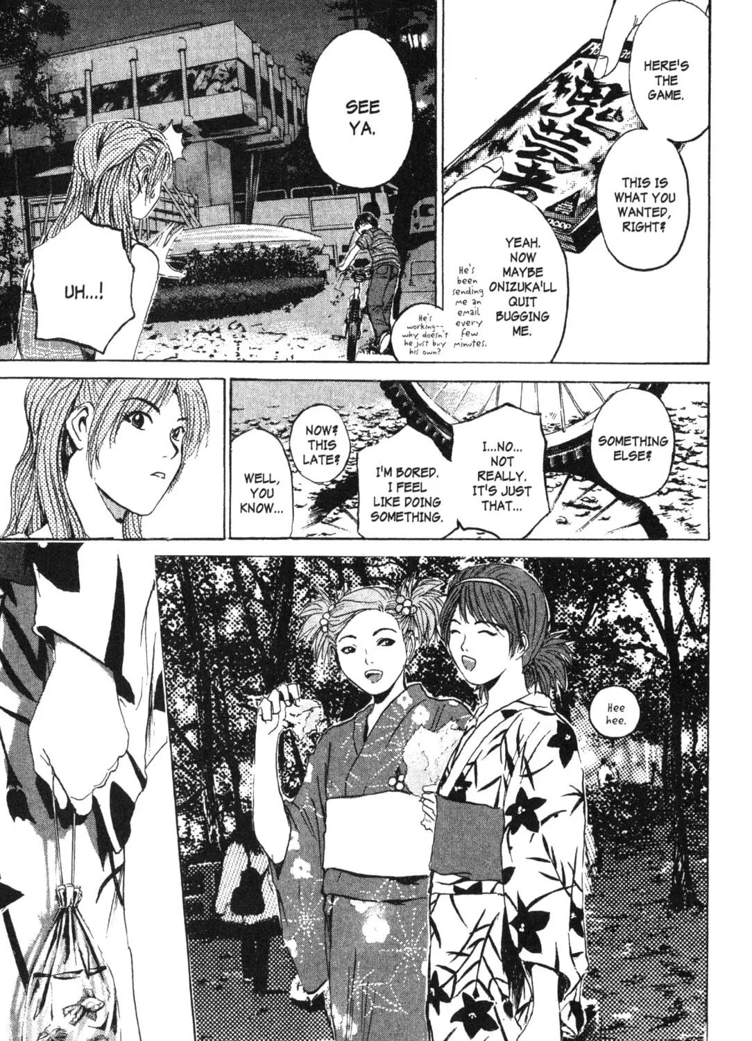 GTO: Great Teacher Onizuka Chapter 177 page 17 - 