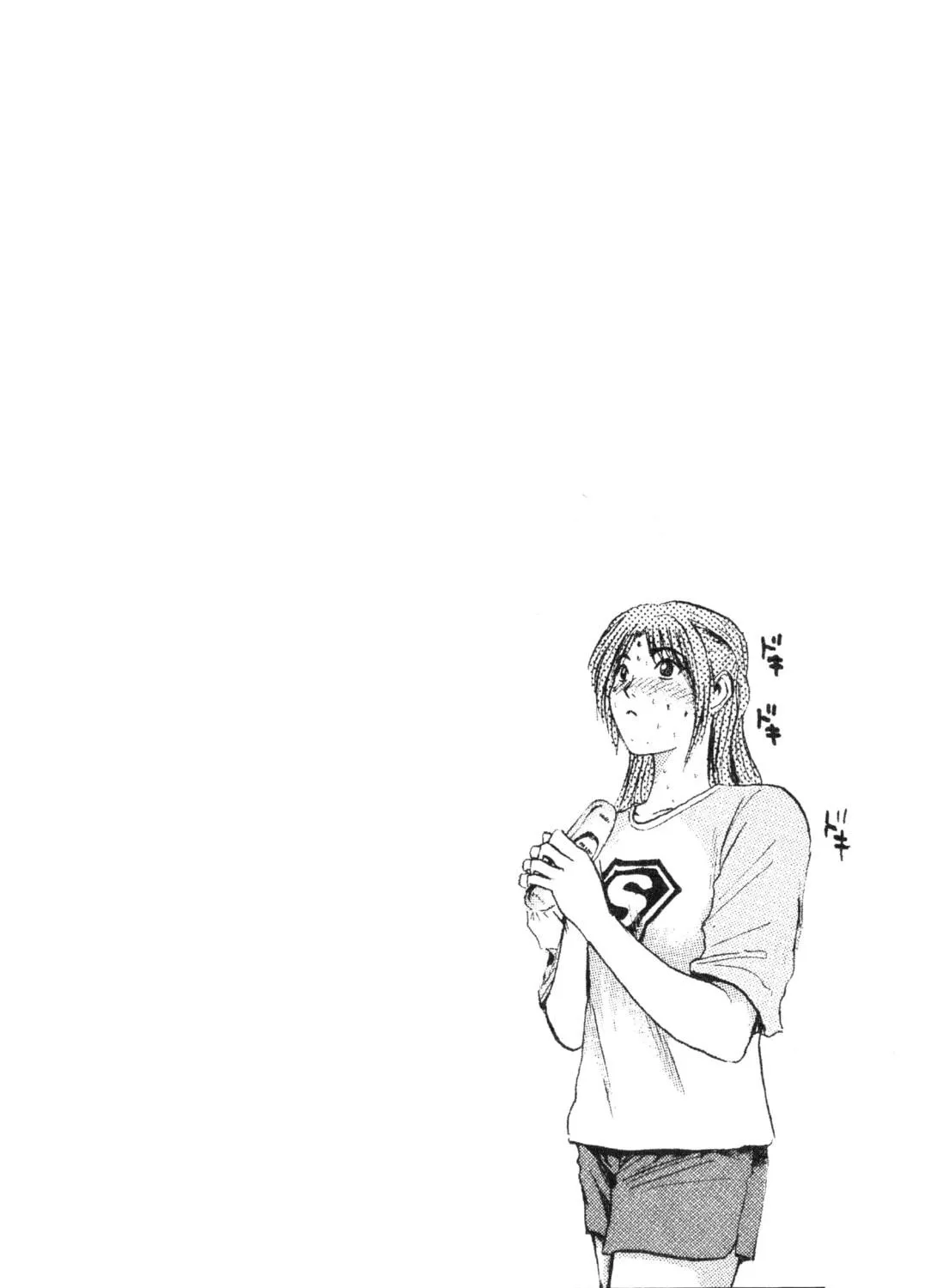 GTO: Great Teacher Onizuka Chapter 177 page 23 - 