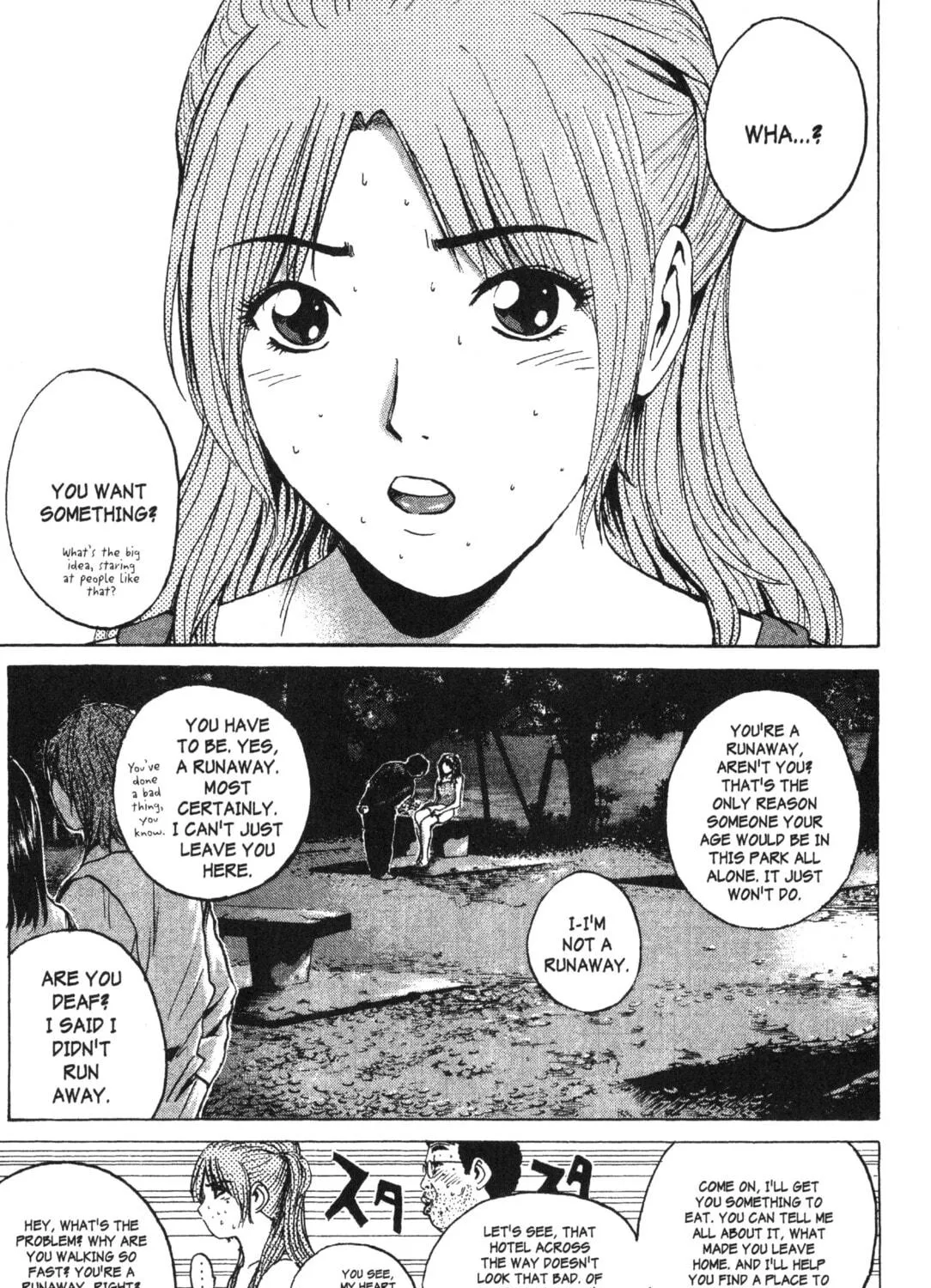 GTO: Great Teacher Onizuka Chapter 177 page 5 - 