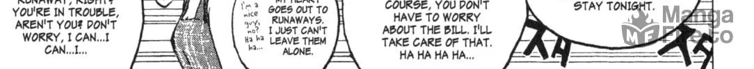 GTO: Great Teacher Onizuka Chapter 177 page 6 - 