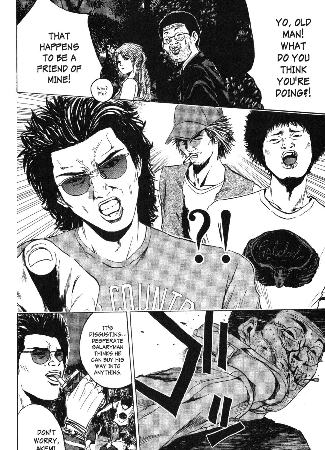 GTO: Great Teacher Onizuka Chapter 177 page 7 - 
