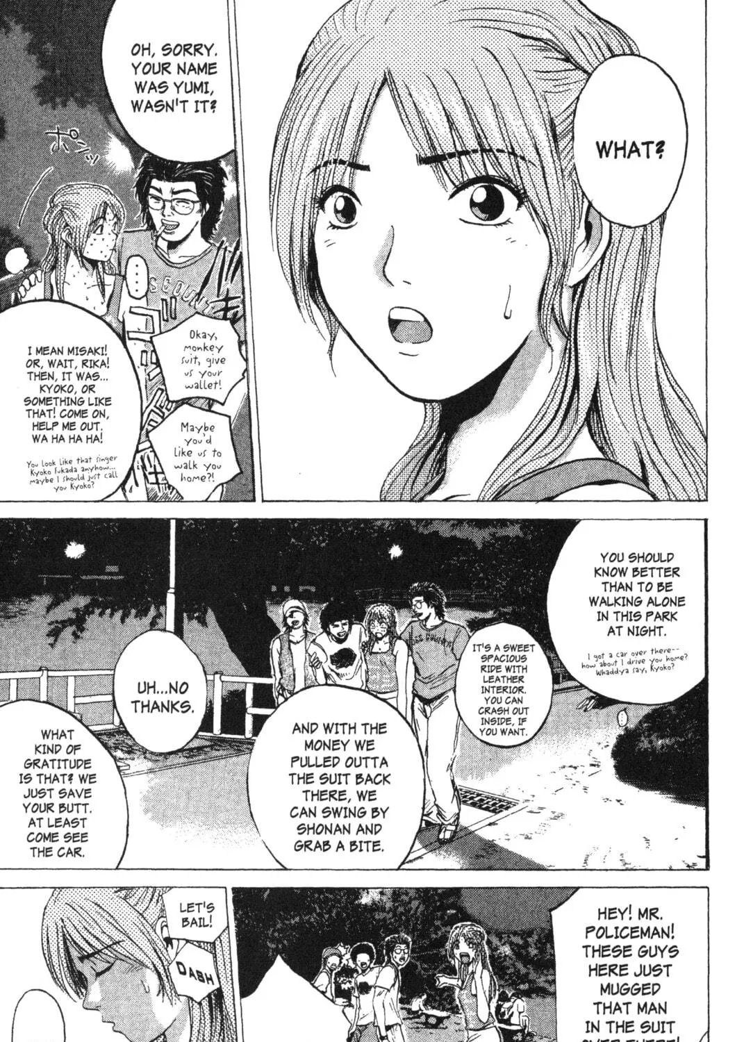 GTO: Great Teacher Onizuka Chapter 177 page 9 - 