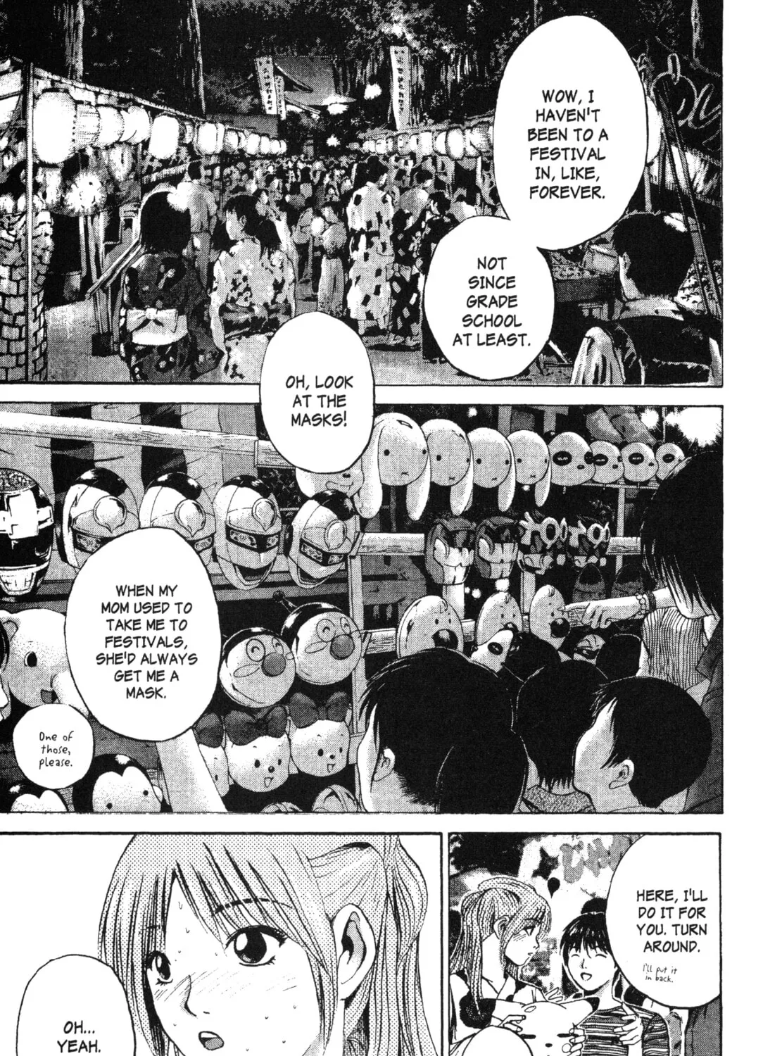 GTO: Great Teacher Onizuka Chapter 178 page 1 - 