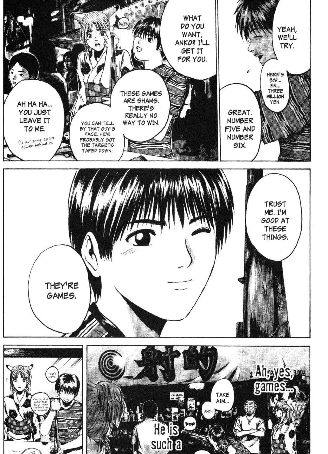 GTO: Great Teacher Onizuka Chapter 178 page 11 - 