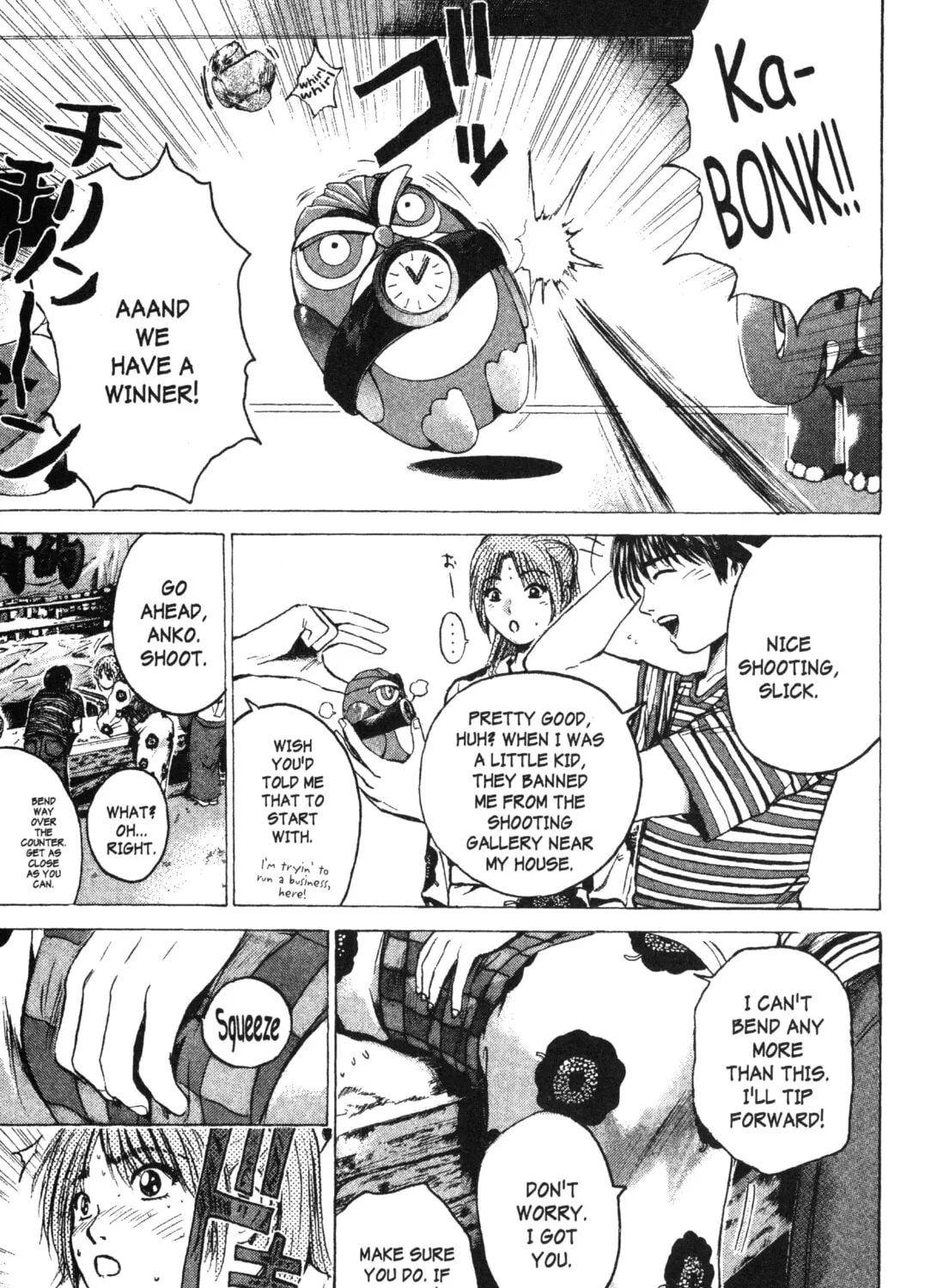 GTO: Great Teacher Onizuka Chapter 178 page 15 - 