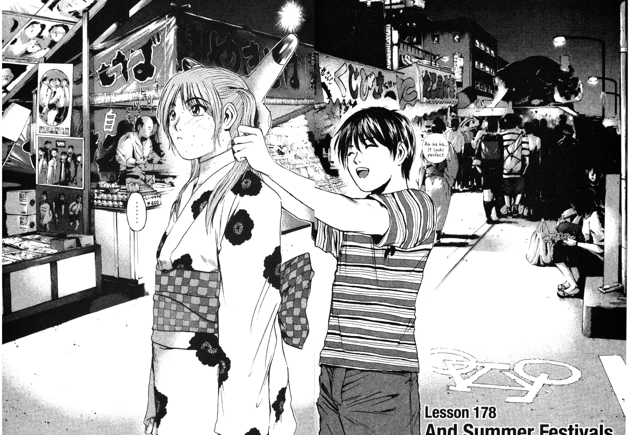 GTO: Great Teacher Onizuka Chapter 178 page 3 - 