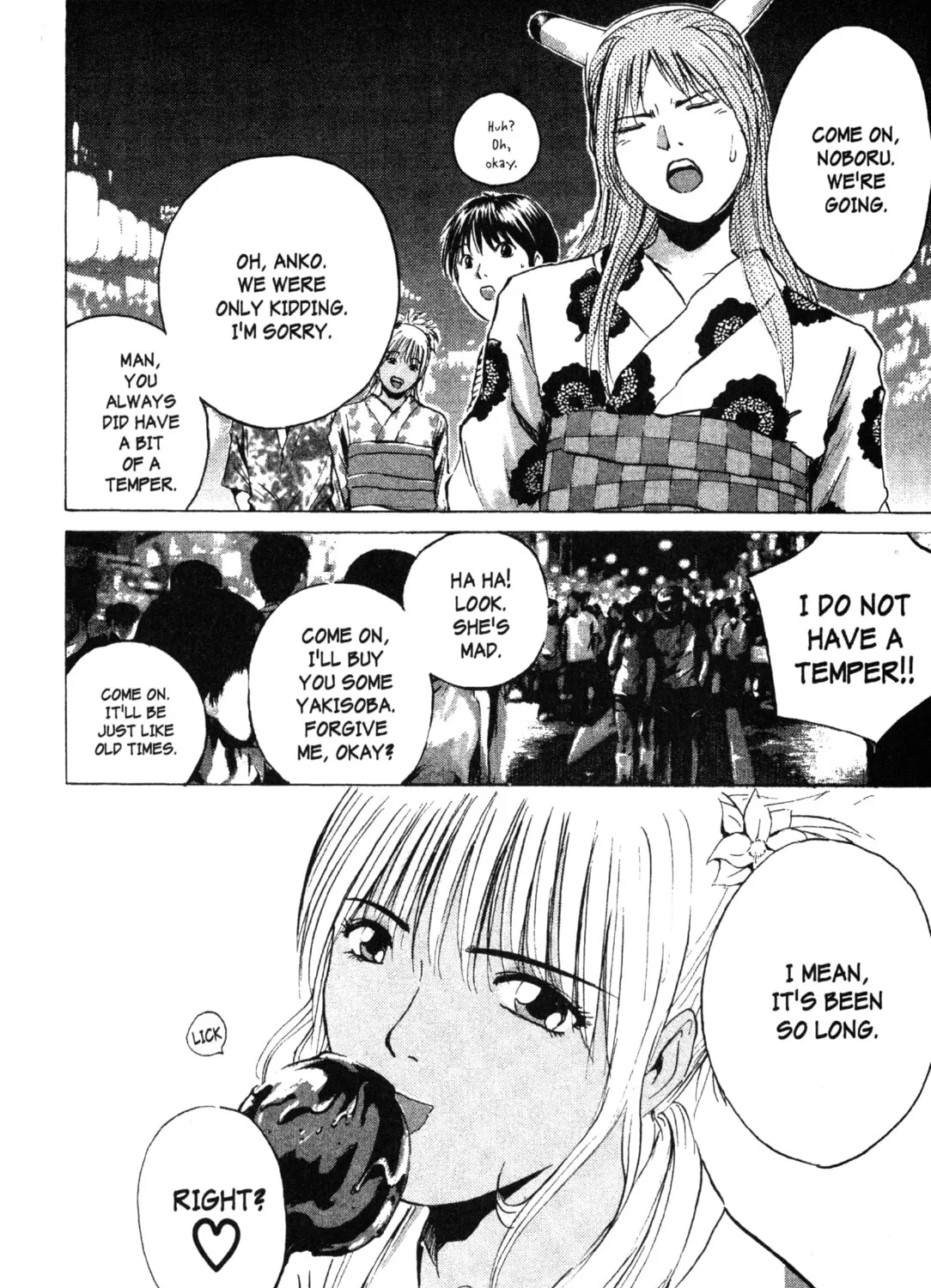 GTO: Great Teacher Onizuka Chapter 178 page 25 - 