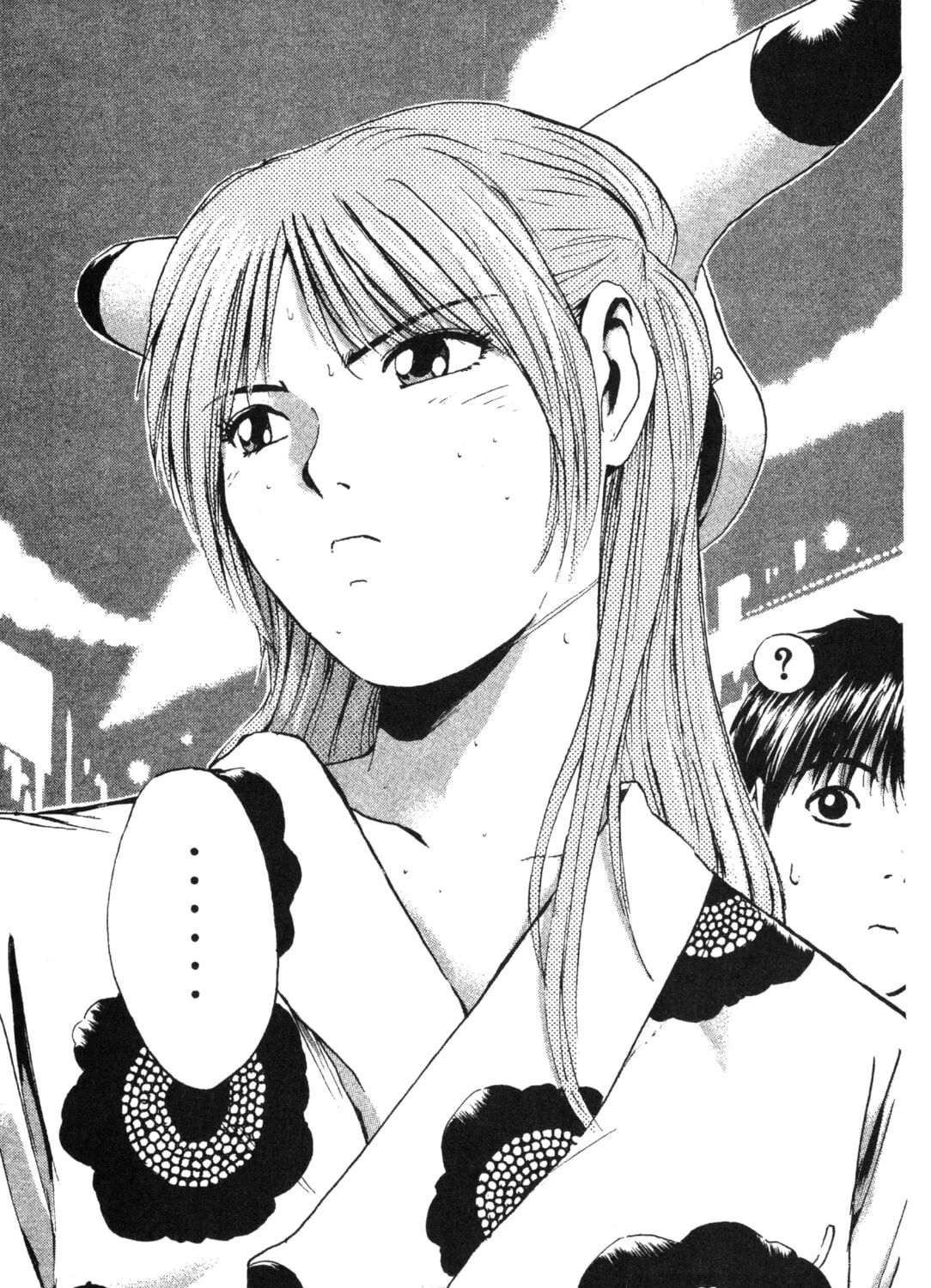 GTO: Great Teacher Onizuka Chapter 178 page 27 - 