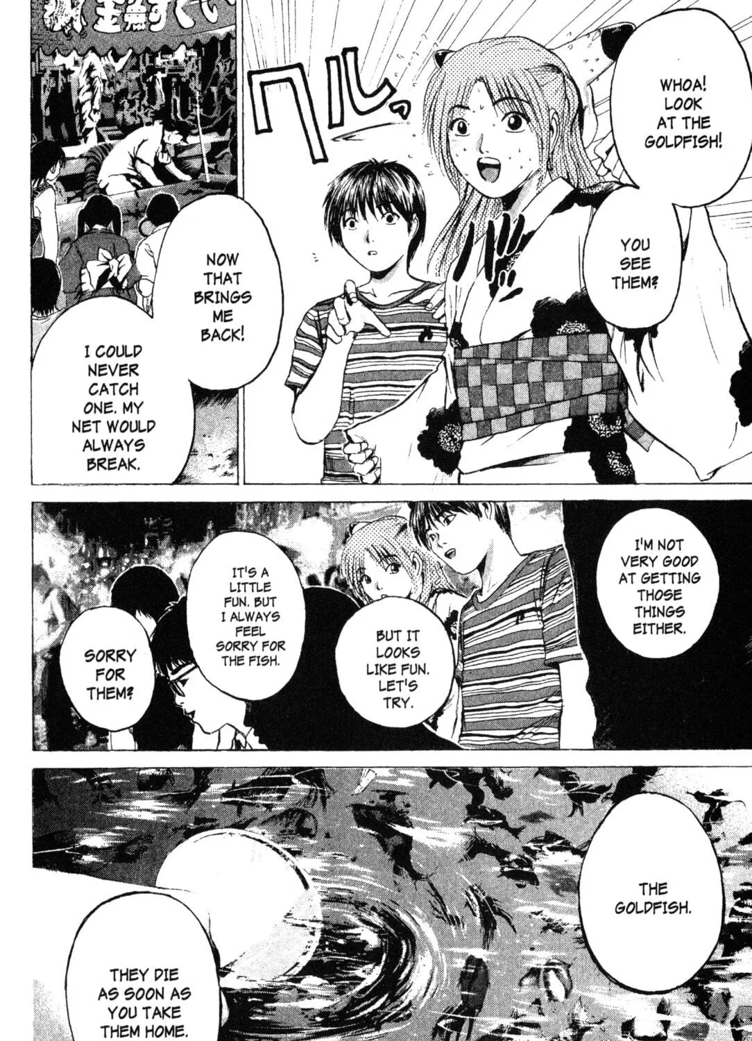 GTO: Great Teacher Onizuka Chapter 178 page 5 - 