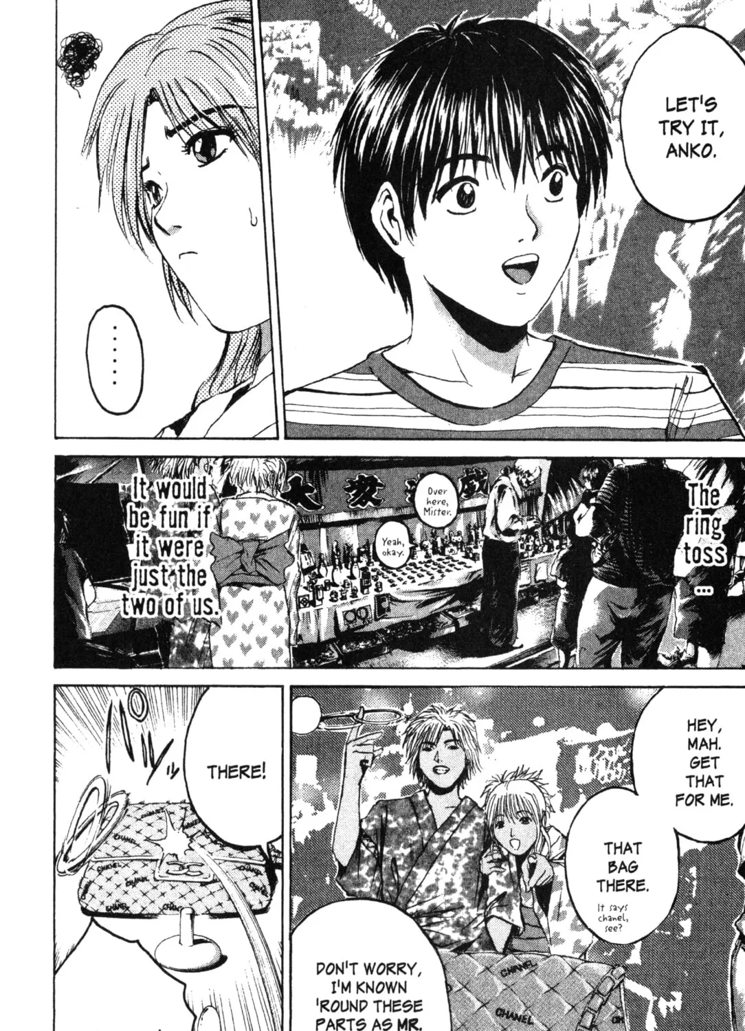 GTO: Great Teacher Onizuka Chapter 179 page 13 - 