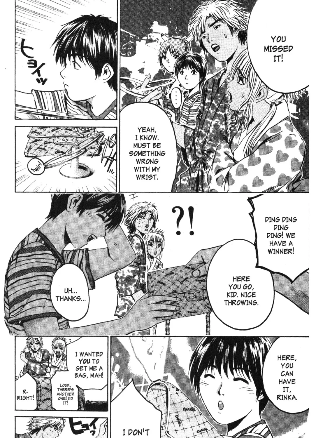 GTO: Great Teacher Onizuka Chapter 179 page 15 - 