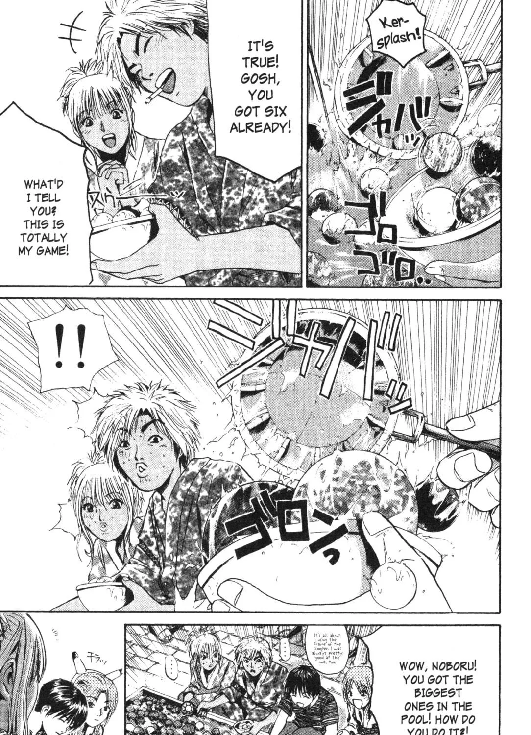 GTO: Great Teacher Onizuka Chapter 179 page 19 - 