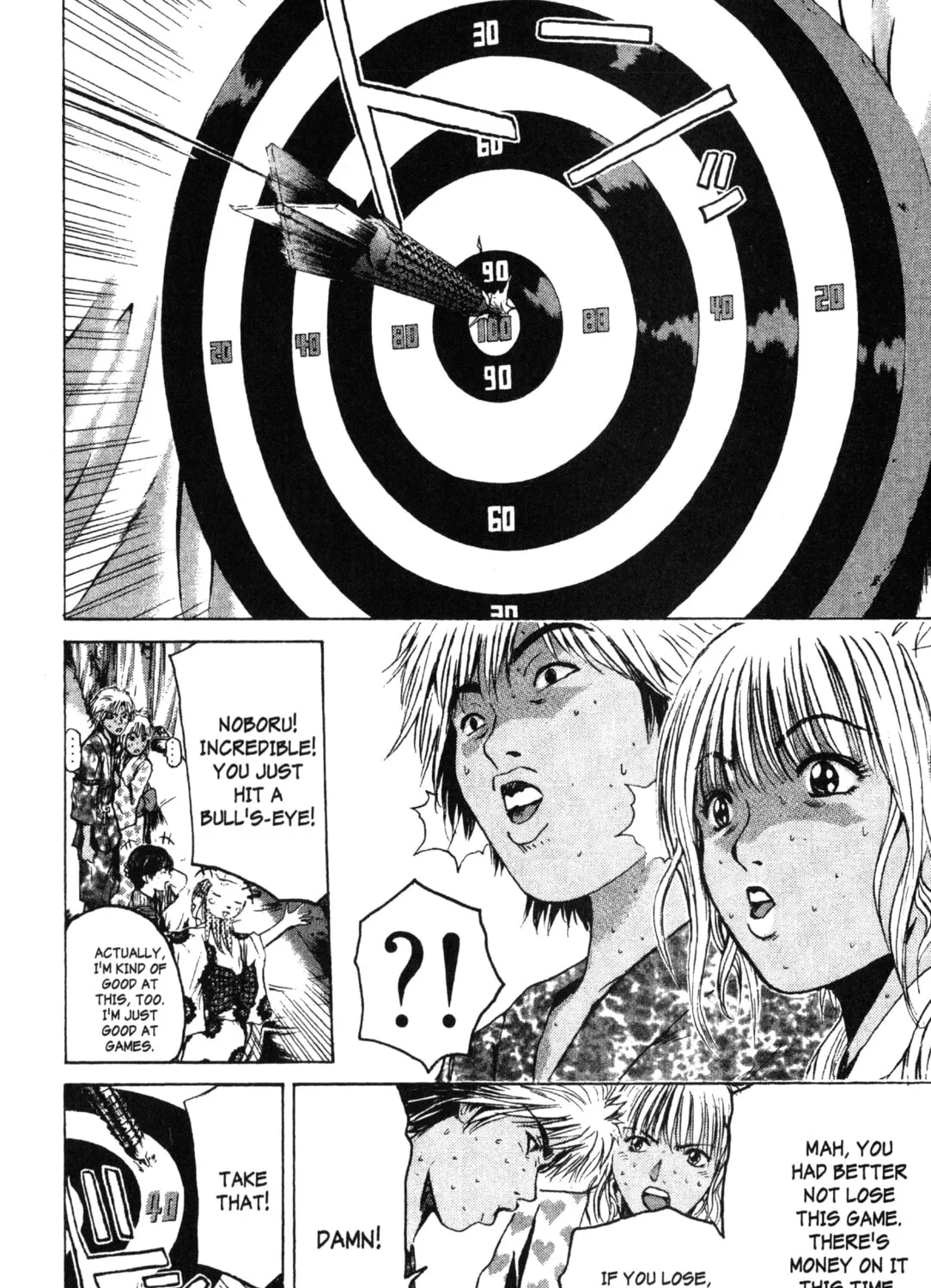GTO: Great Teacher Onizuka Chapter 179 page 25 - 