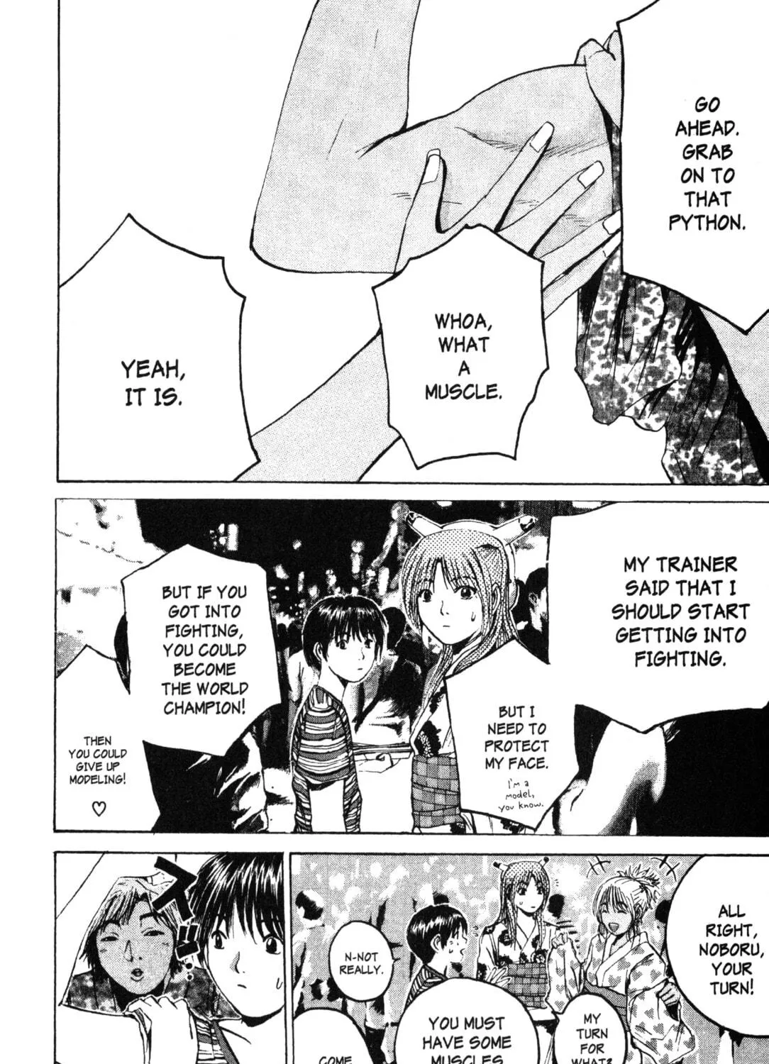 GTO: Great Teacher Onizuka Chapter 179 page 5 - 
