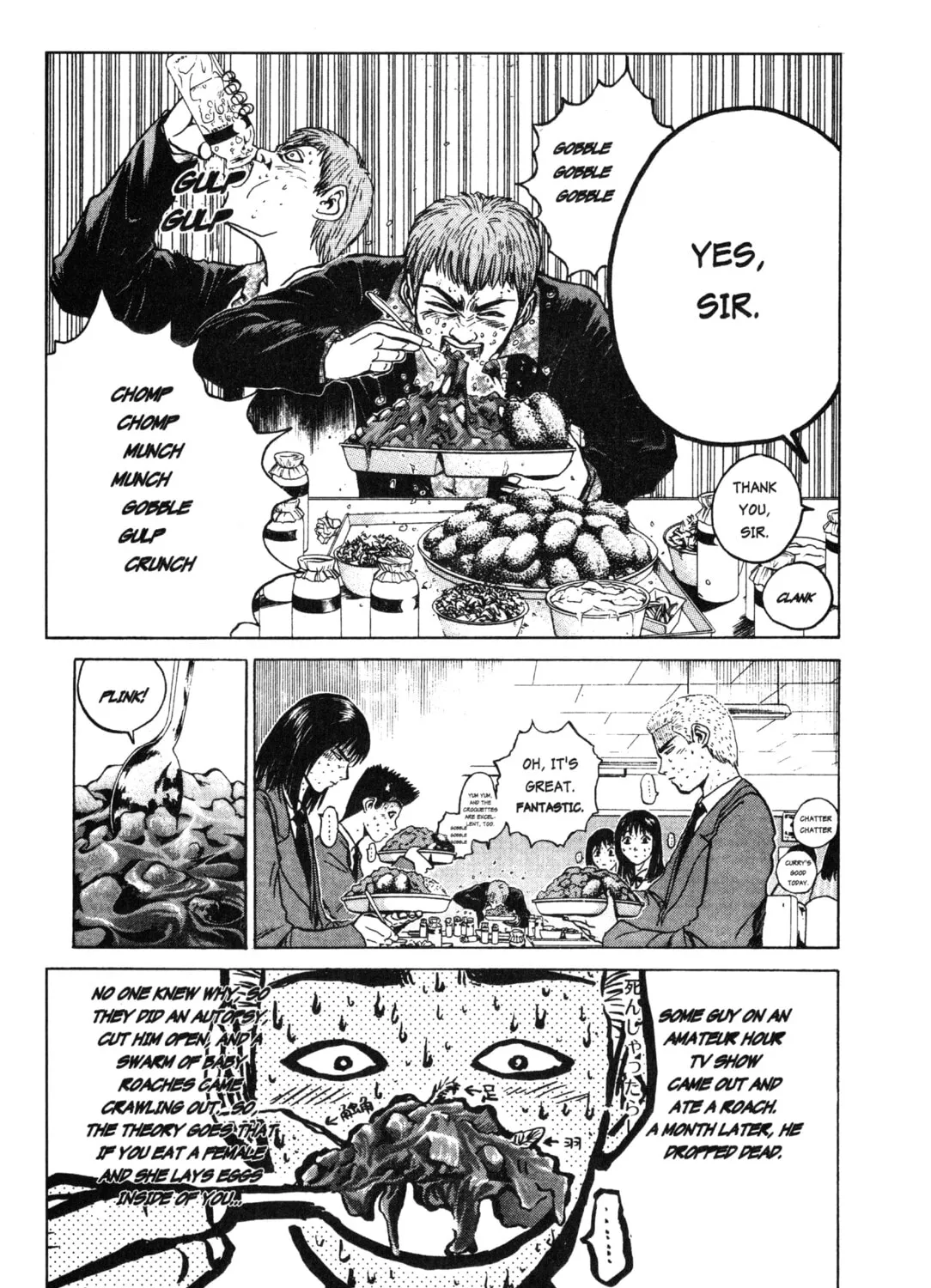 GTO: Great Teacher Onizuka Chapter 18 page 13 - 