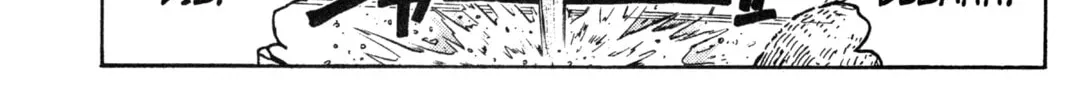 GTO: Great Teacher Onizuka Chapter 18 page 16 - 