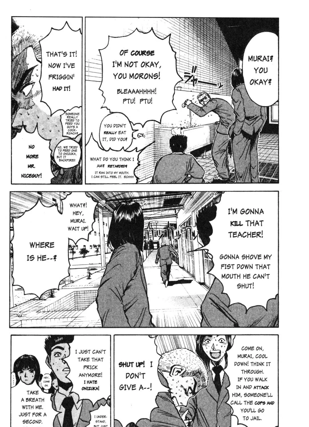 GTO: Great Teacher Onizuka Chapter 18 page 17 - 