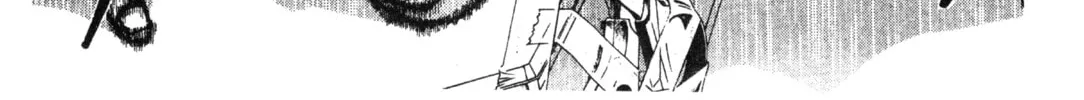 GTO: Great Teacher Onizuka Chapter 18 page 22 - 